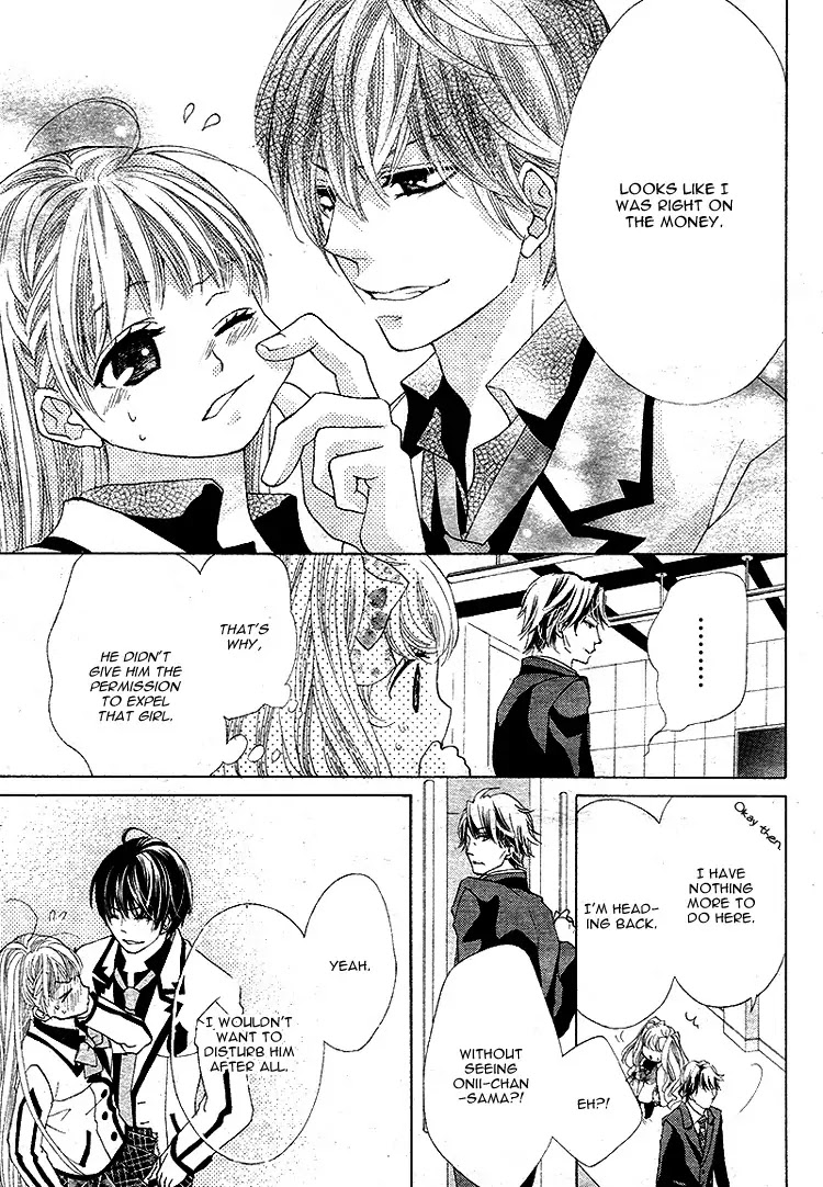 Ousama to Fushigi no Shiro Chapter 5 page 26 - Chapter 5 [END]