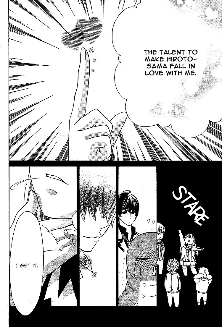 Ousama to Fushigi no Shiro Chapter 5 page 29 - Chapter 5 [END]