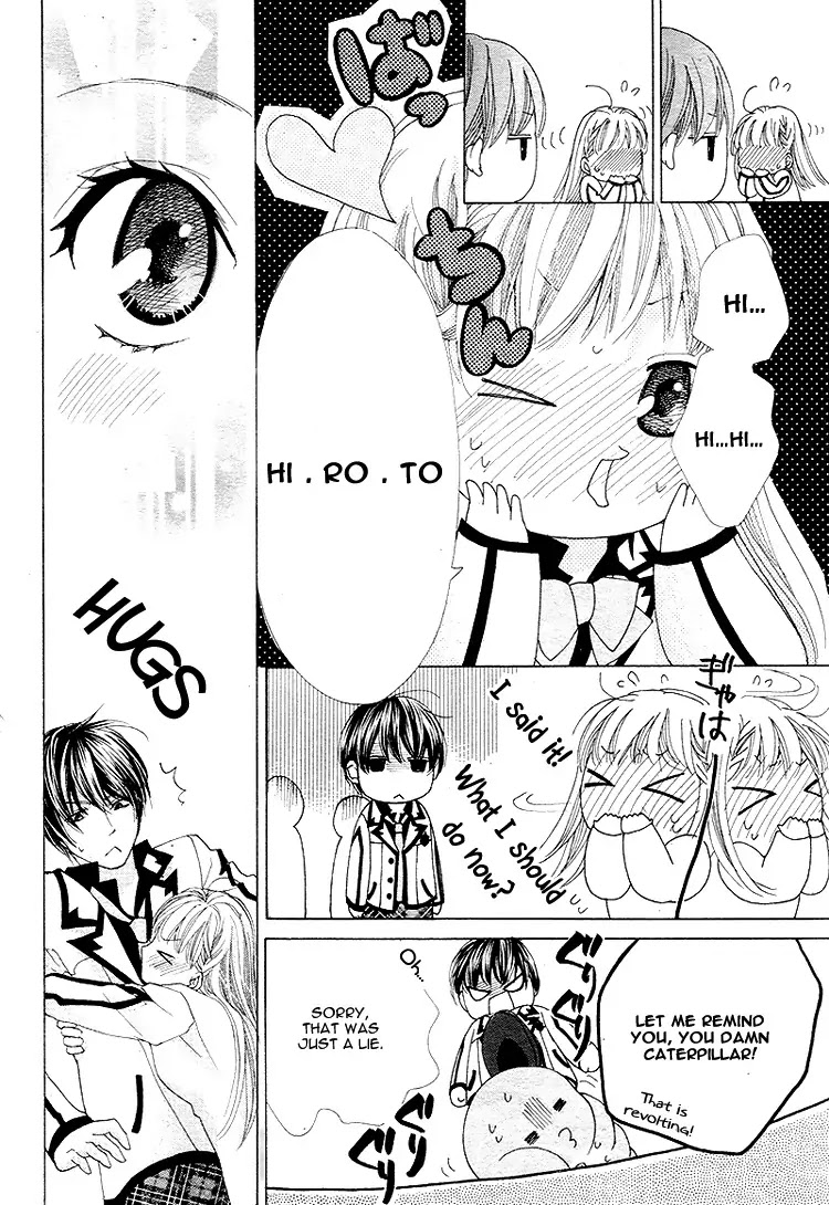 Ousama to Fushigi no Shiro Chapter 5 page 31 - Chapter 5 [END]