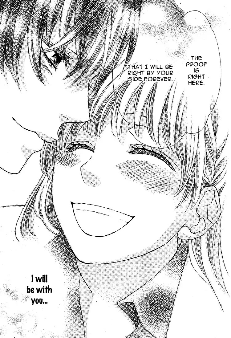 Ousama to Fushigi no Shiro Chapter 5 page 32 - Chapter 5 [END]