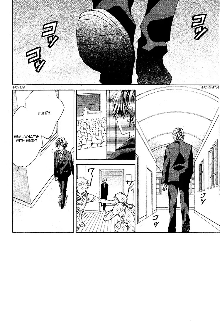 Ousama to Fushigi no Shiro Chapter 5 page 5 - Chapter 5 [END]
