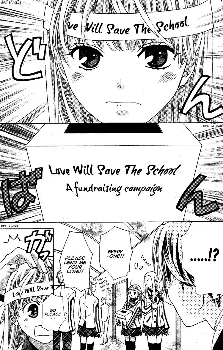 Ousama to Fushigi no Shiro Chapter 5 page 6 - Chapter 5 [END]