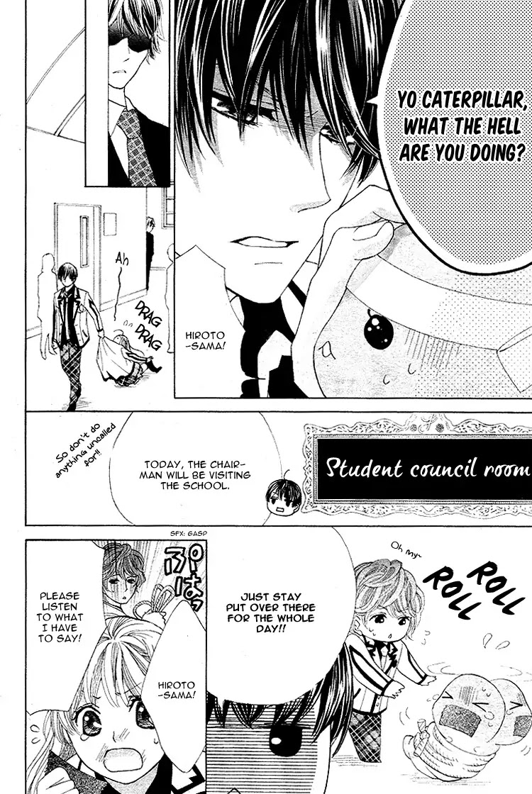 Ousama to Fushigi no Shiro Chapter 5 page 7 - Chapter 5 [END]