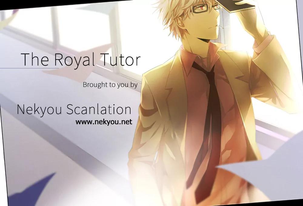 Oushitsu Kyoushi Haine Chapter 1 page 1 - Chapter 1: The Royal Tutor, Cometh!