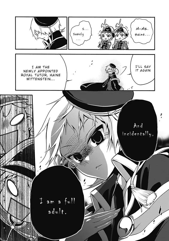 Oushitsu Kyoushi Haine Chapter 1 page 11 - Chapter 1: The Royal Tutor, Cometh!