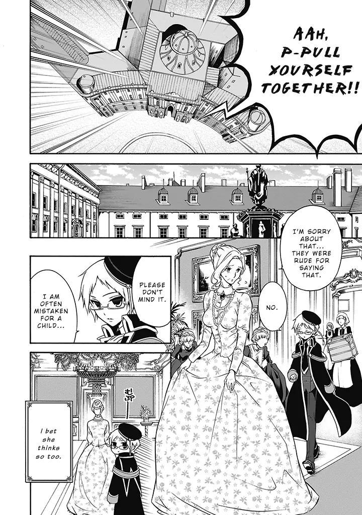 Oushitsu Kyoushi Haine Chapter 1 page 12 - Chapter 1: The Royal Tutor, Cometh!