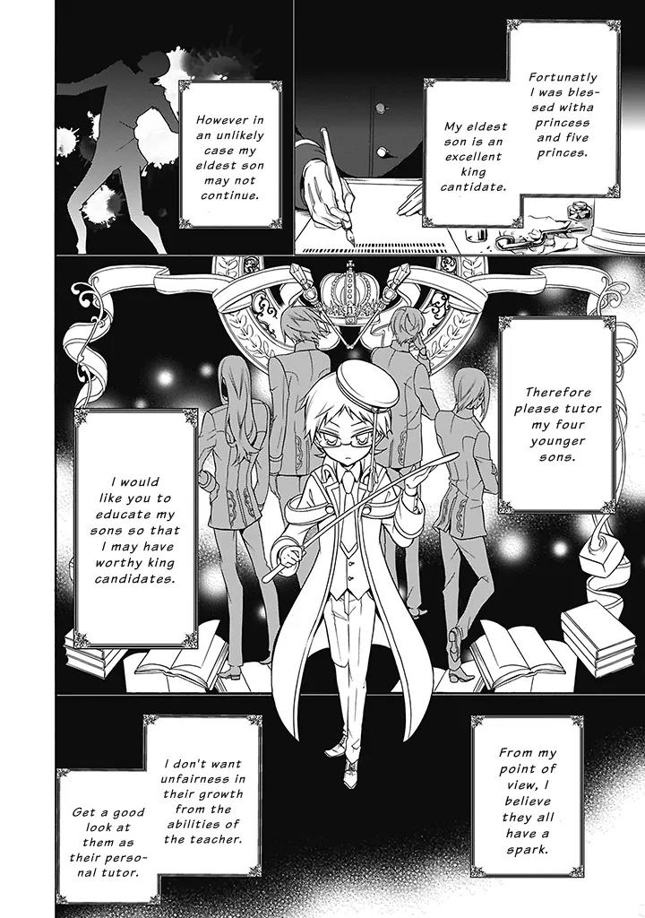 Oushitsu Kyoushi Haine Chapter 1 page 14 - Chapter 1: The Royal Tutor, Cometh!