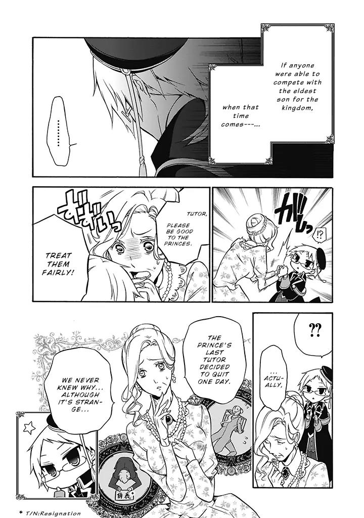 Oushitsu Kyoushi Haine Chapter 1 page 15 - Chapter 1: The Royal Tutor, Cometh!