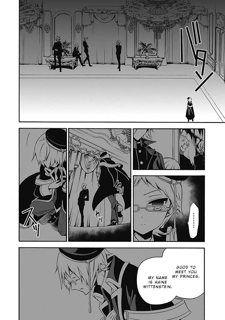 Oushitsu Kyoushi Haine Chapter 1 page 18 - Chapter 1: The Royal Tutor, Cometh!