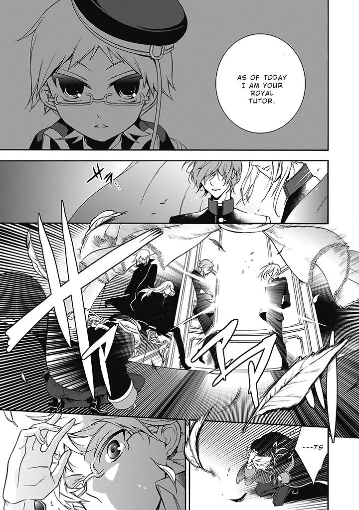 Oushitsu Kyoushi Haine Chapter 1 page 19 - Chapter 1: The Royal Tutor, Cometh!