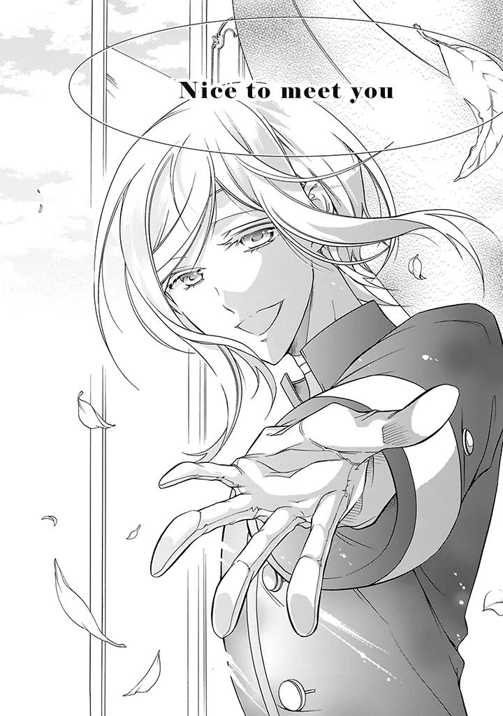 Oushitsu Kyoushi Haine Chapter 1 page 20 - Chapter 1: The Royal Tutor, Cometh!