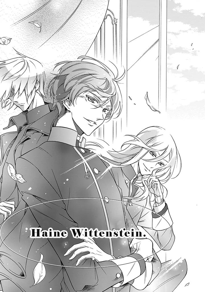 Oushitsu Kyoushi Haine Chapter 1 page 21 - Chapter 1: The Royal Tutor, Cometh!
