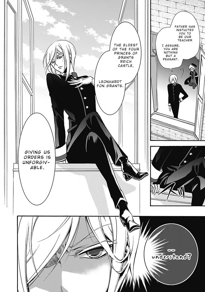Oushitsu Kyoushi Haine Chapter 1 page 26 - Chapter 1: The Royal Tutor, Cometh!