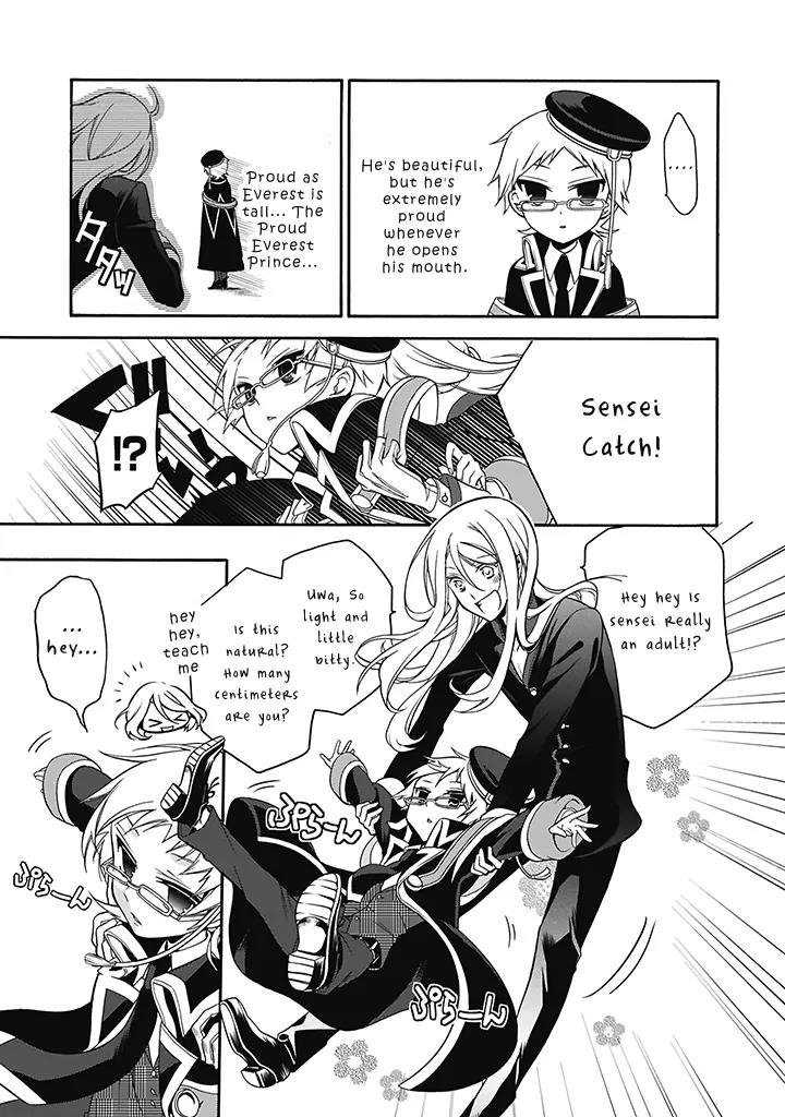 Oushitsu Kyoushi Haine Chapter 1 page 27 - Chapter 1: The Royal Tutor, Cometh!