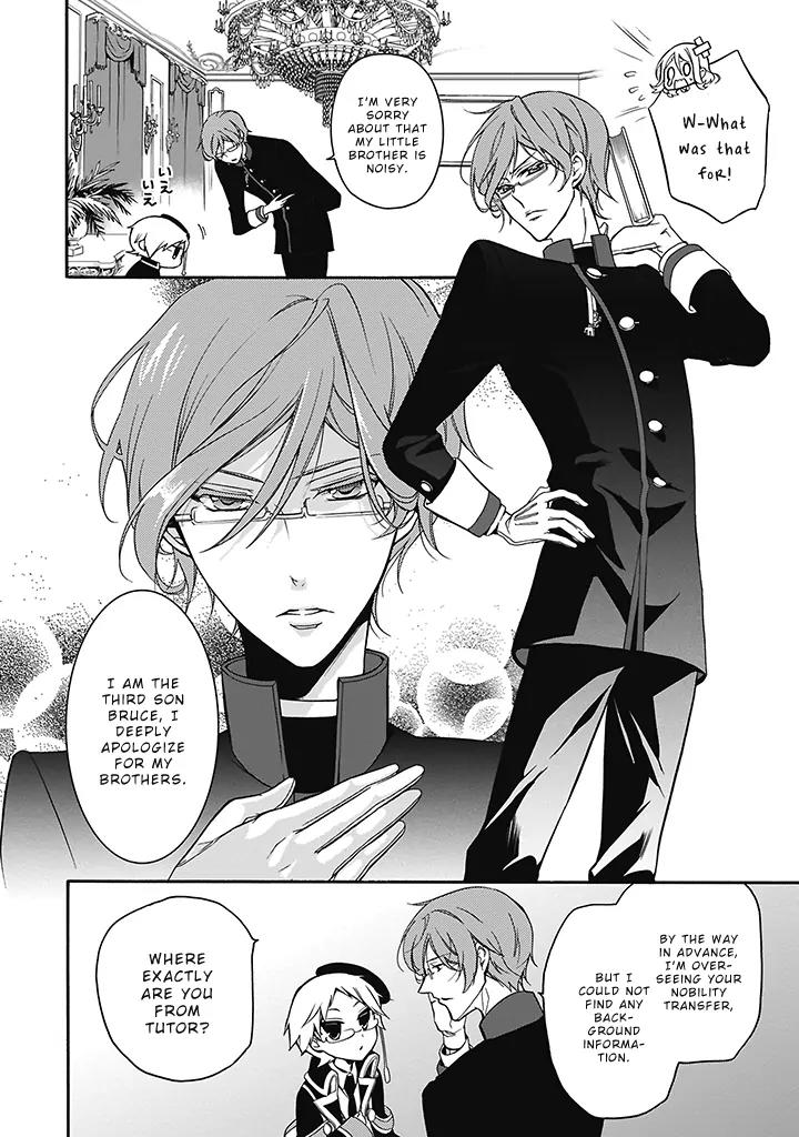 Oushitsu Kyoushi Haine Chapter 1 page 30 - Chapter 1: The Royal Tutor, Cometh!