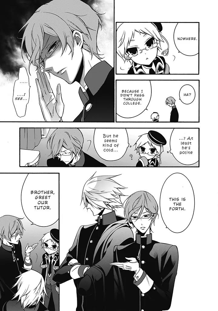 Oushitsu Kyoushi Haine Chapter 1 page 31 - Chapter 1: The Royal Tutor, Cometh!