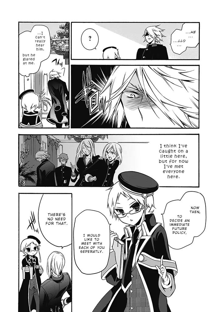 Oushitsu Kyoushi Haine Chapter 1 page 32 - Chapter 1: The Royal Tutor, Cometh!