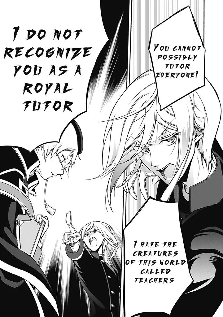 Oushitsu Kyoushi Haine Chapter 1 page 33 - Chapter 1: The Royal Tutor, Cometh!