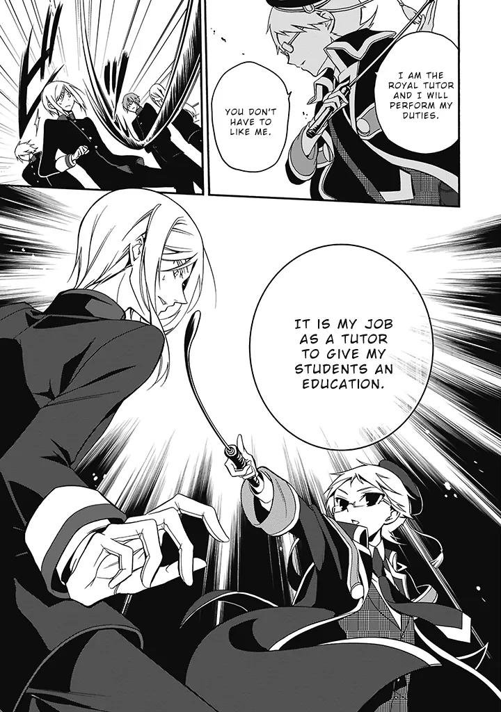 Oushitsu Kyoushi Haine Chapter 1 page 36 - Chapter 1: The Royal Tutor, Cometh!