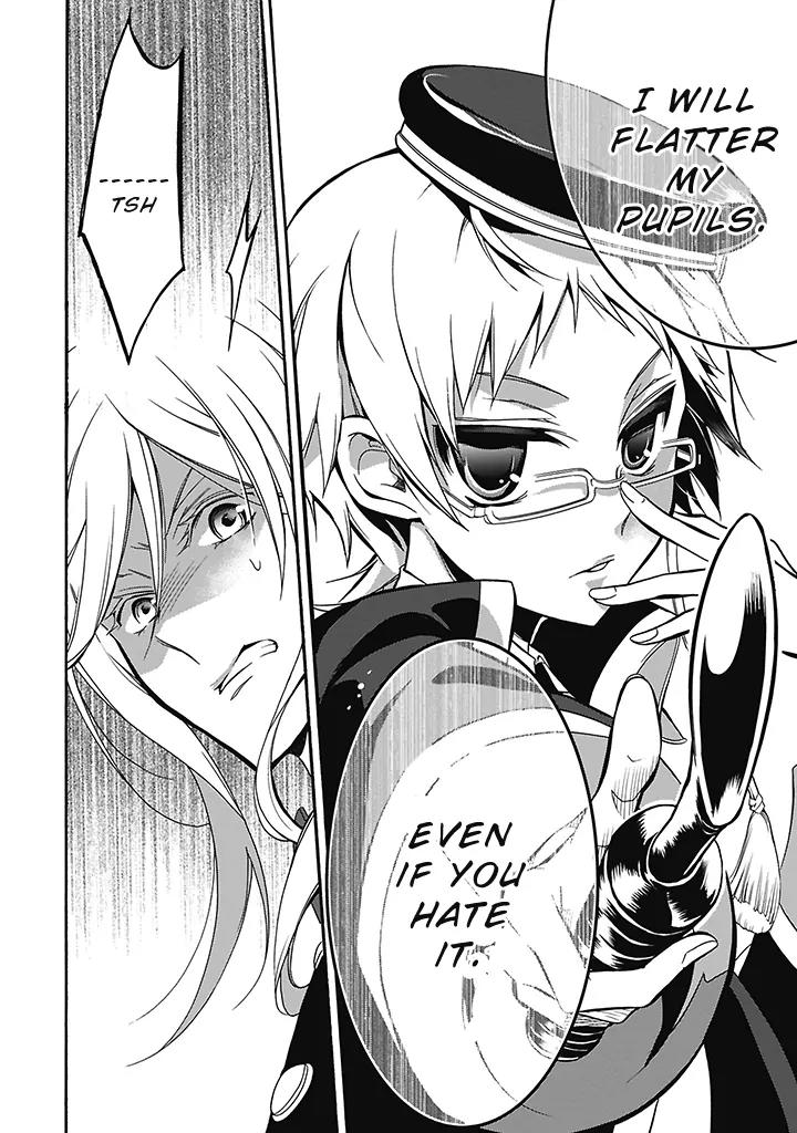 Oushitsu Kyoushi Haine Chapter 1 page 37 - Chapter 1: The Royal Tutor, Cometh!