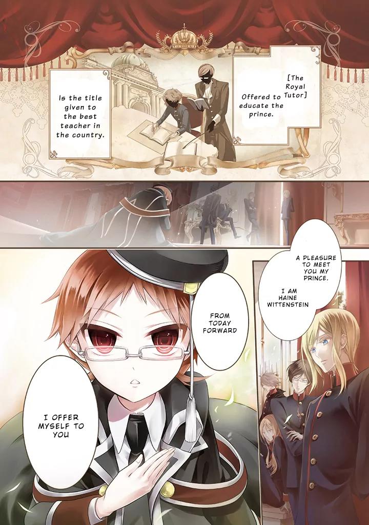 Oushitsu Kyoushi Haine Chapter 1 page 4 - Chapter 1: The Royal Tutor, Cometh!