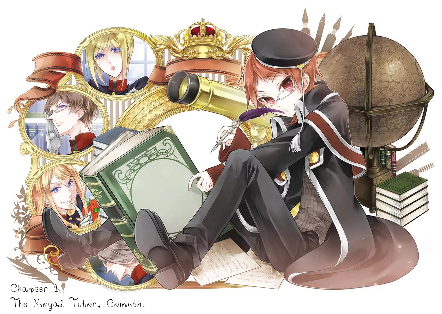 Oushitsu Kyoushi Haine Chapter 1 page 5 - Chapter 1: The Royal Tutor, Cometh!