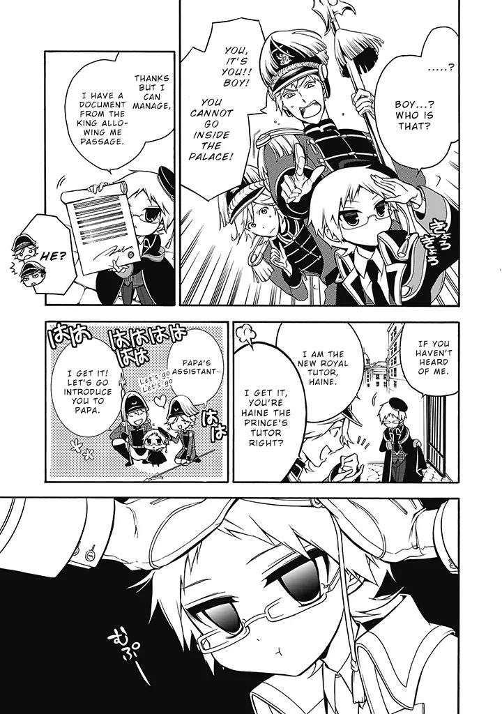 Oushitsu Kyoushi Haine Chapter 1 page 9 - Chapter 1: The Royal Tutor, Cometh!