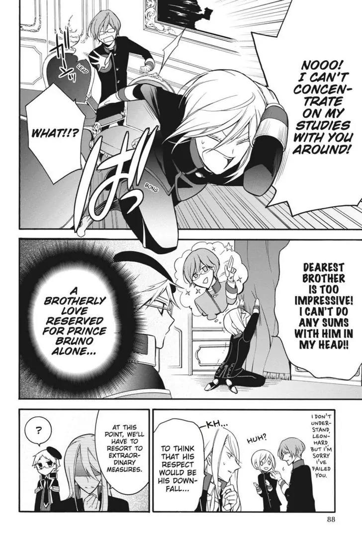 Oushitsu Kyoushi Haine Chapter 10 page 10 - Chapter 10: Most Solemn Studying