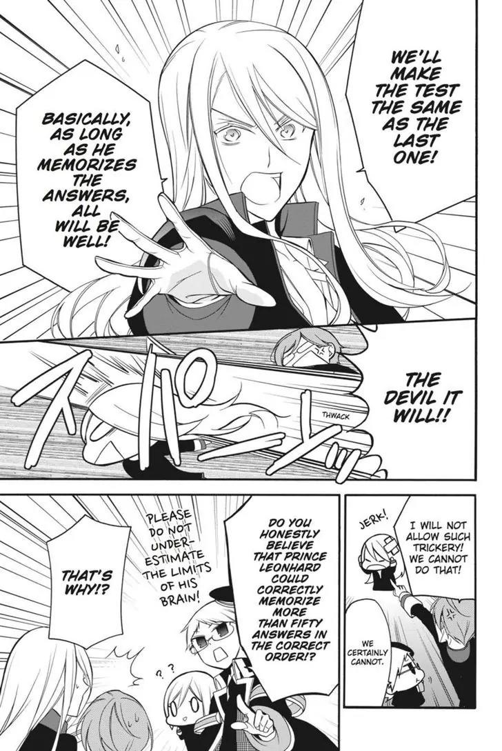 Oushitsu Kyoushi Haine Chapter 10 page 11 - Chapter 10: Most Solemn Studying