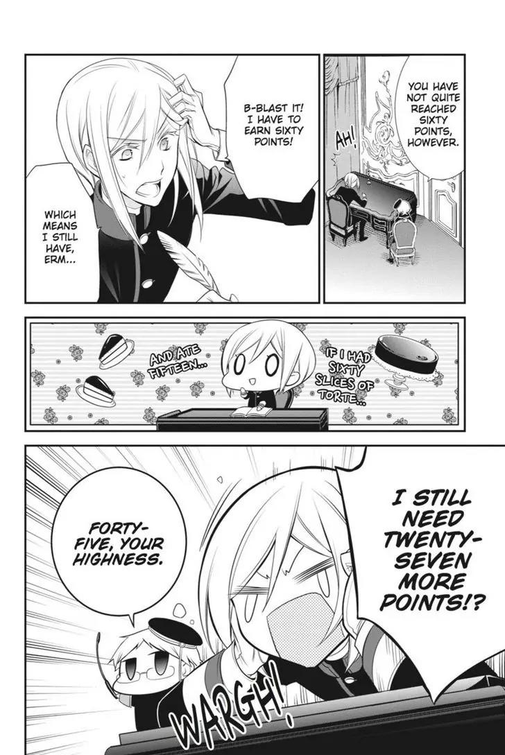 Oushitsu Kyoushi Haine Chapter 10 page 16 - Chapter 10: Most Solemn Studying