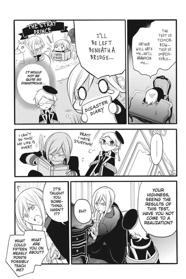 Oushitsu Kyoushi Haine Chapter 10 page 17 - Chapter 10: Most Solemn Studying