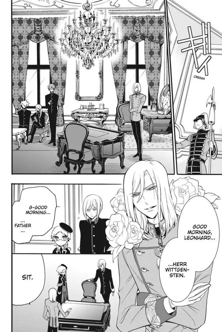 Oushitsu Kyoushi Haine Chapter 10 page 22 - Chapter 10: Most Solemn Studying