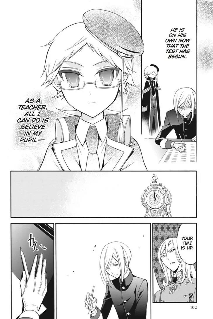 Oushitsu Kyoushi Haine Chapter 10 page 24 - Chapter 10: Most Solemn Studying