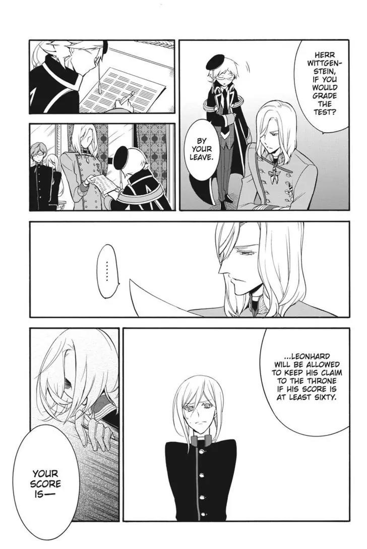 Oushitsu Kyoushi Haine Chapter 10 page 25 - Chapter 10: Most Solemn Studying