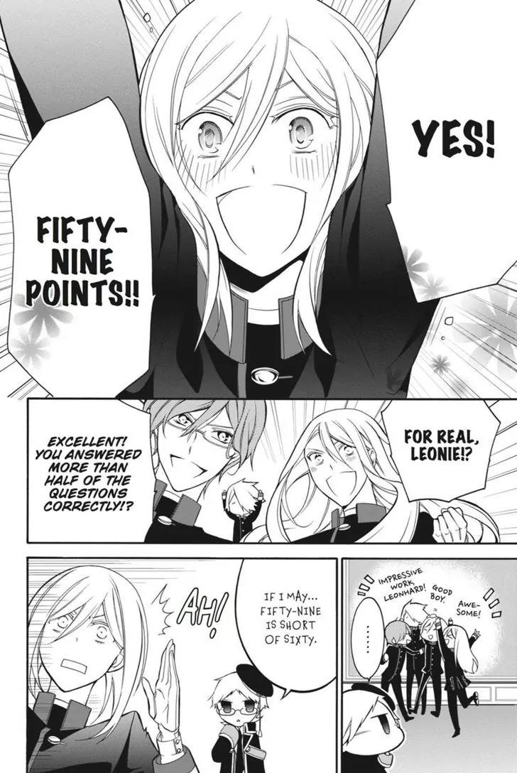 Oushitsu Kyoushi Haine Chapter 10 page 28 - Chapter 10: Most Solemn Studying