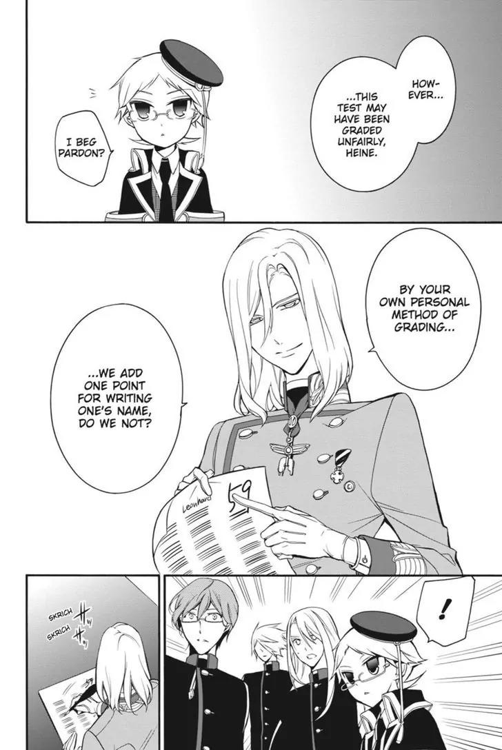 Oushitsu Kyoushi Haine Chapter 10 page 30 - Chapter 10: Most Solemn Studying