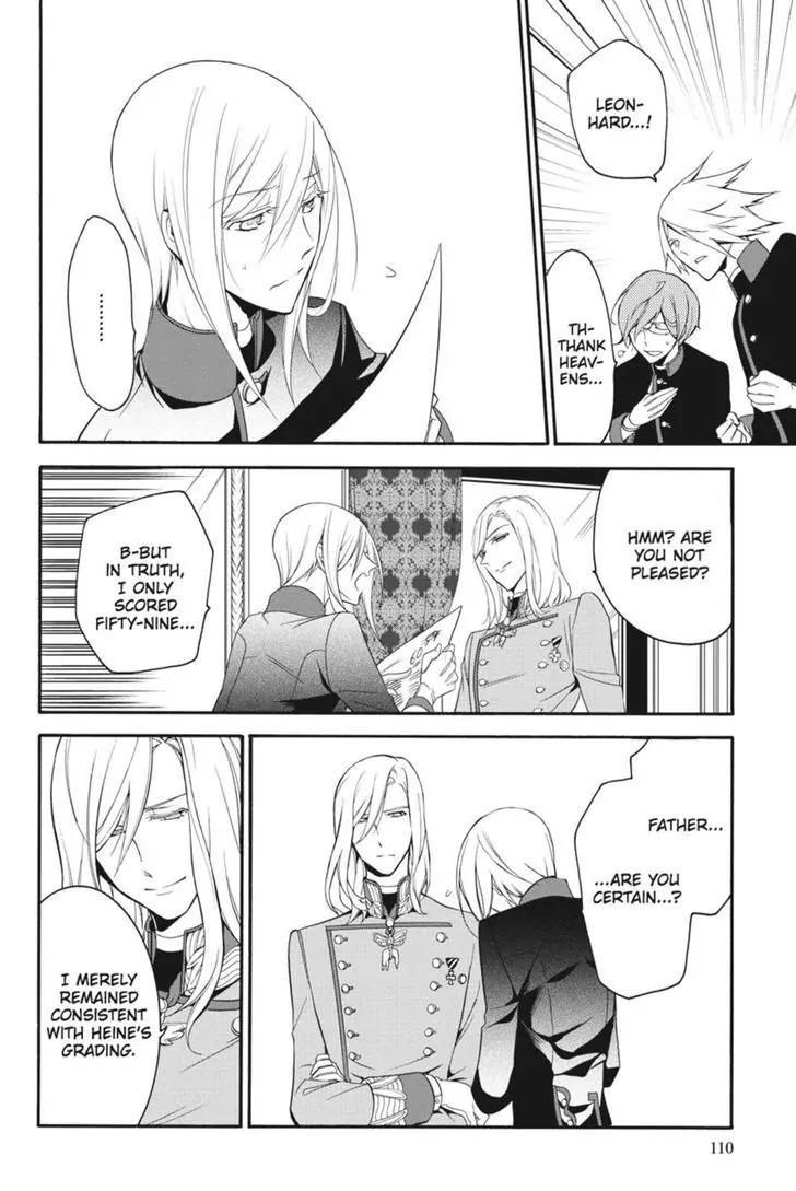 Oushitsu Kyoushi Haine Chapter 10 page 32 - Chapter 10: Most Solemn Studying