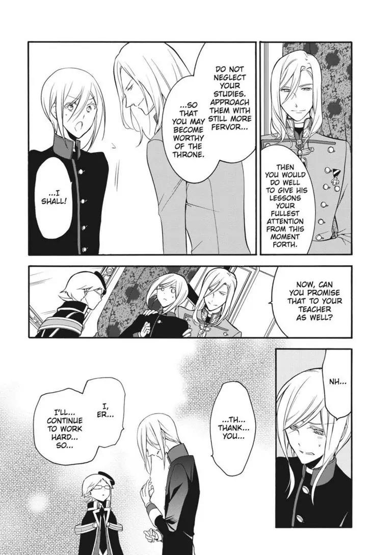 Oushitsu Kyoushi Haine Chapter 10 page 35 - Chapter 10: Most Solemn Studying