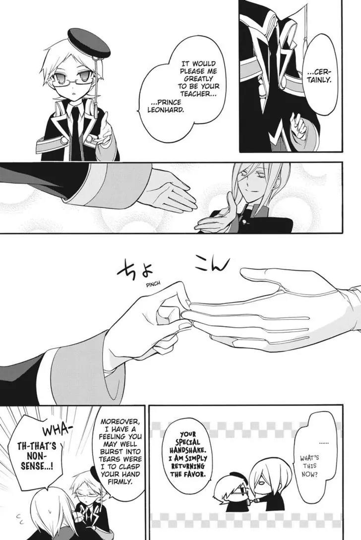 Oushitsu Kyoushi Haine Chapter 10 page 37 - Chapter 10: Most Solemn Studying