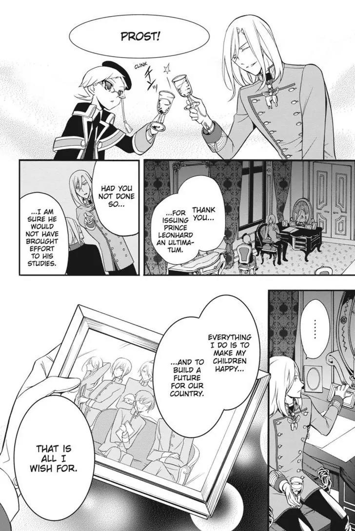 Oushitsu Kyoushi Haine Chapter 10 page 44 - Chapter 10: Most Solemn Studying