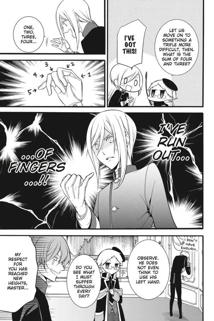 Oushitsu Kyoushi Haine Chapter 10 page 5 - Chapter 10: Most Solemn Studying