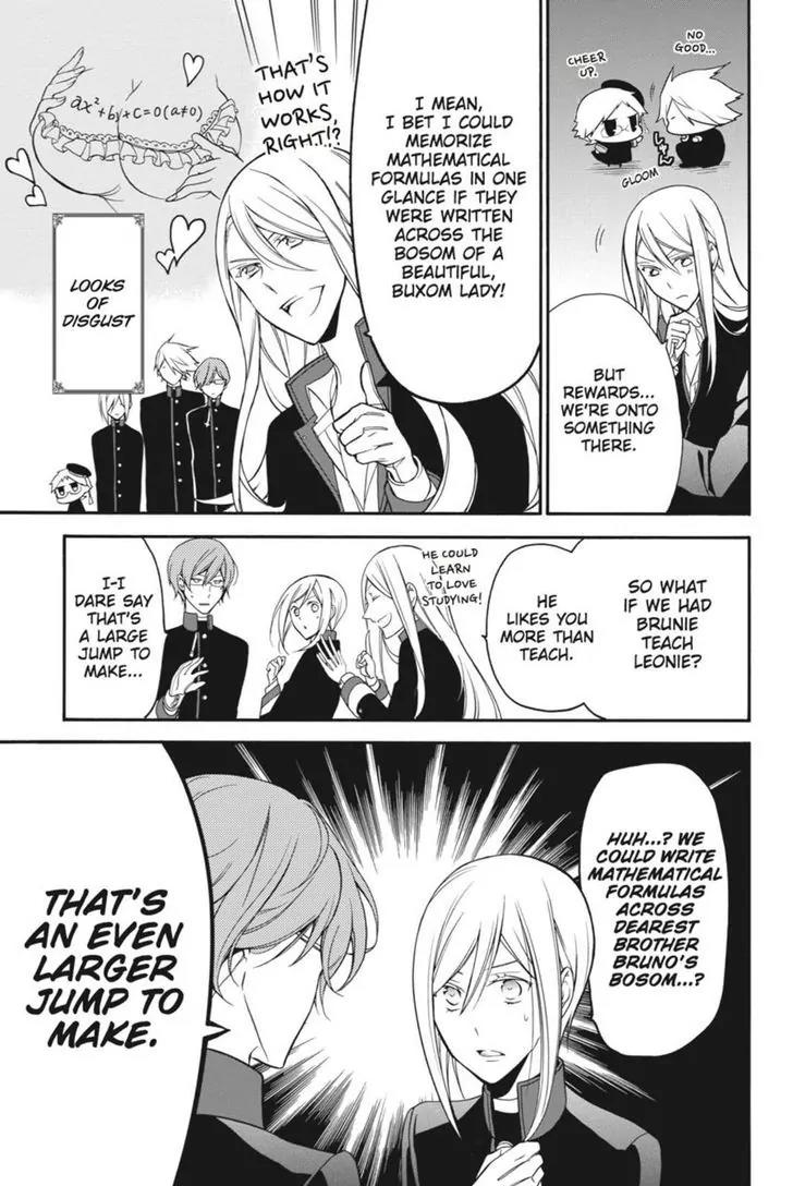 Oushitsu Kyoushi Haine Chapter 10 page 7 - Chapter 10: Most Solemn Studying