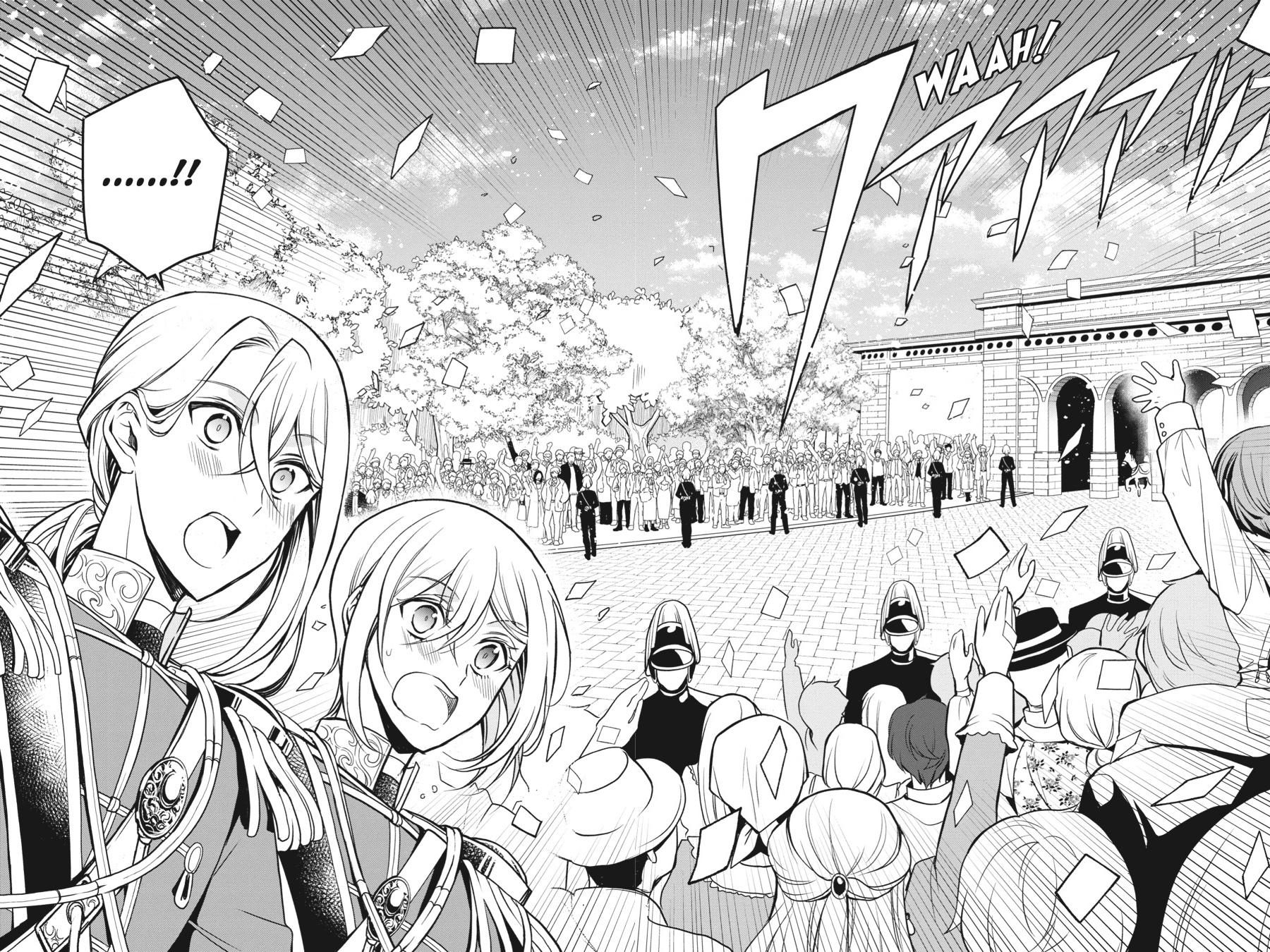 Oushitsu Kyoushi Haine Chapter 100 page 15 - Chapter 100