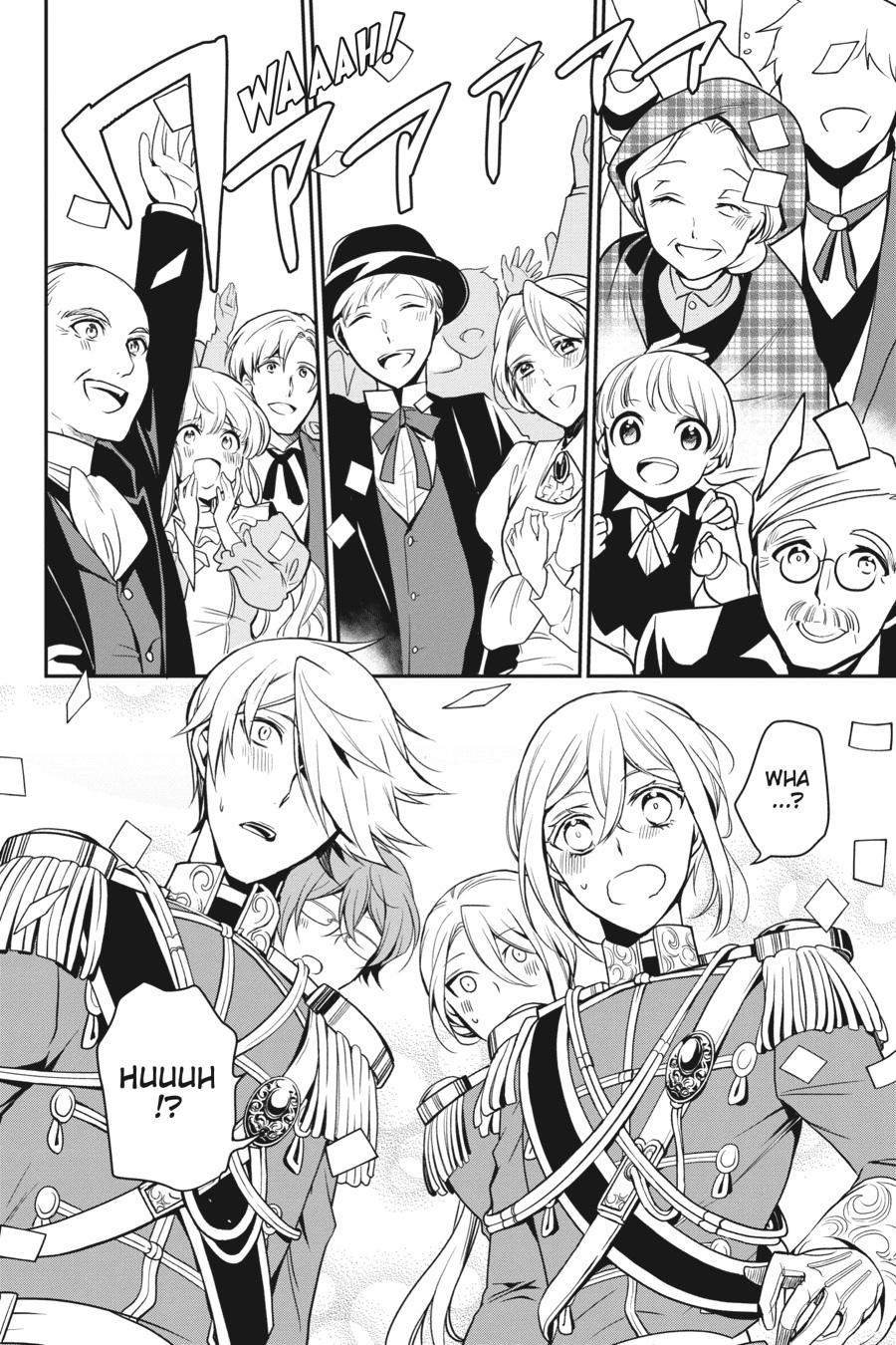 Oushitsu Kyoushi Haine Chapter 100 page 16 - Chapter 100
