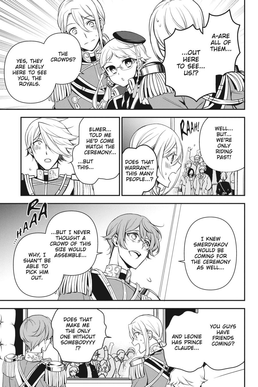 Oushitsu Kyoushi Haine Chapter 100 page 17 - Chapter 100