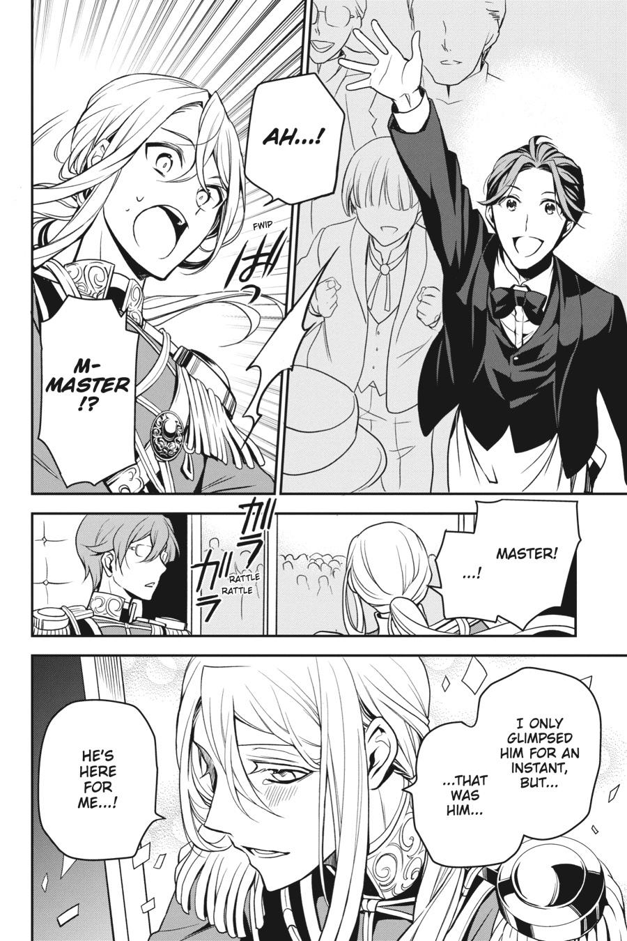 Oushitsu Kyoushi Haine Chapter 100 page 18 - Chapter 100