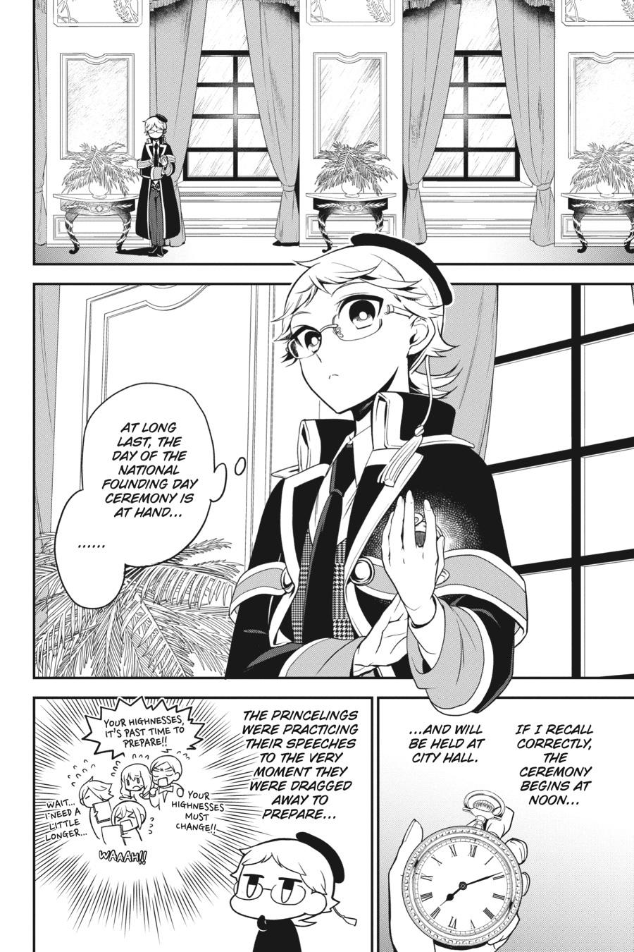 Oushitsu Kyoushi Haine Chapter 100 page 2 - Chapter 100