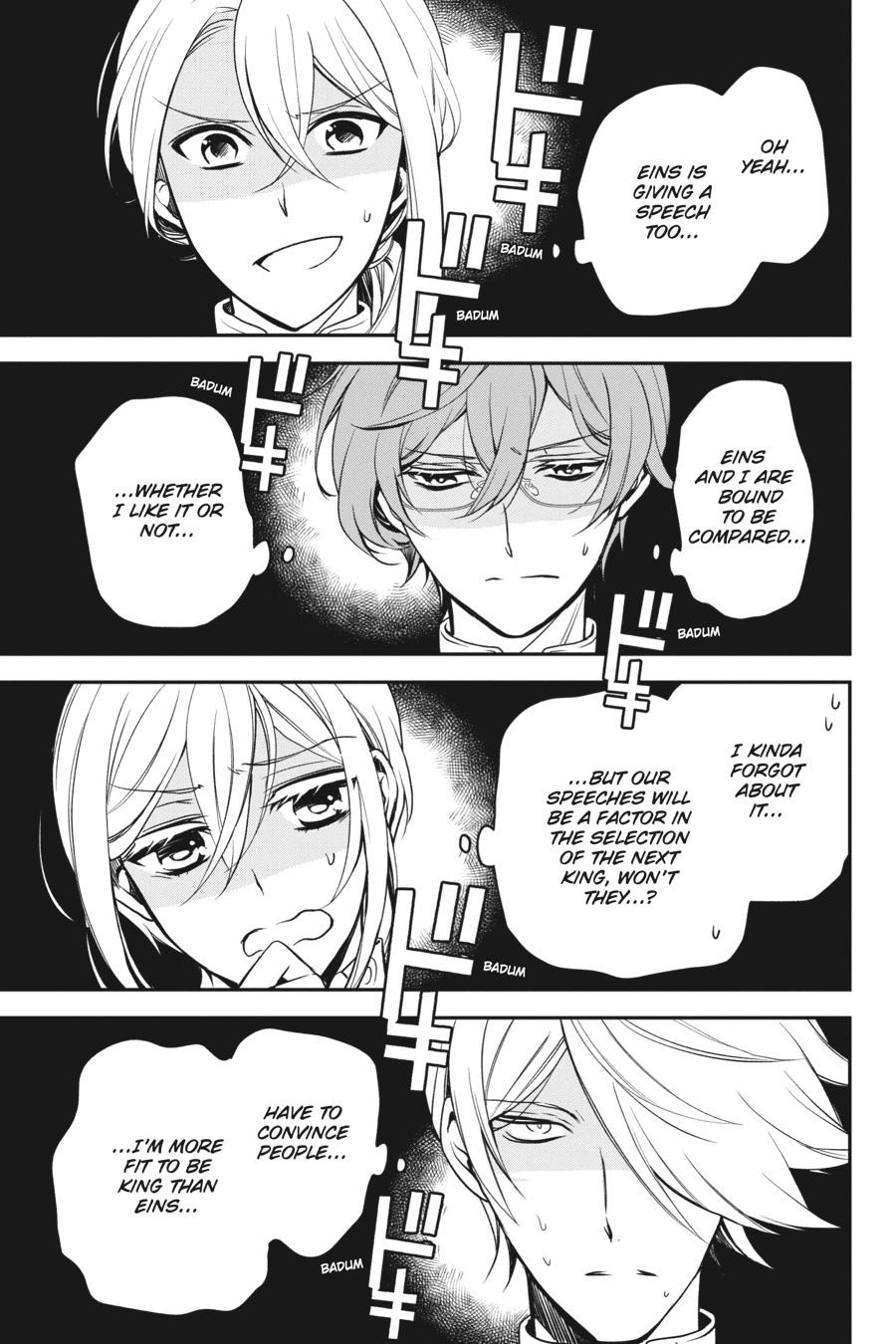 Oushitsu Kyoushi Haine Chapter 100 page 27 - Chapter 100