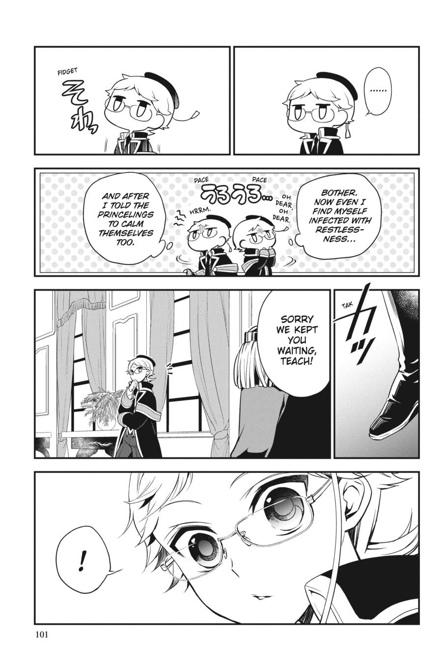 Oushitsu Kyoushi Haine Chapter 100 page 3 - Chapter 100