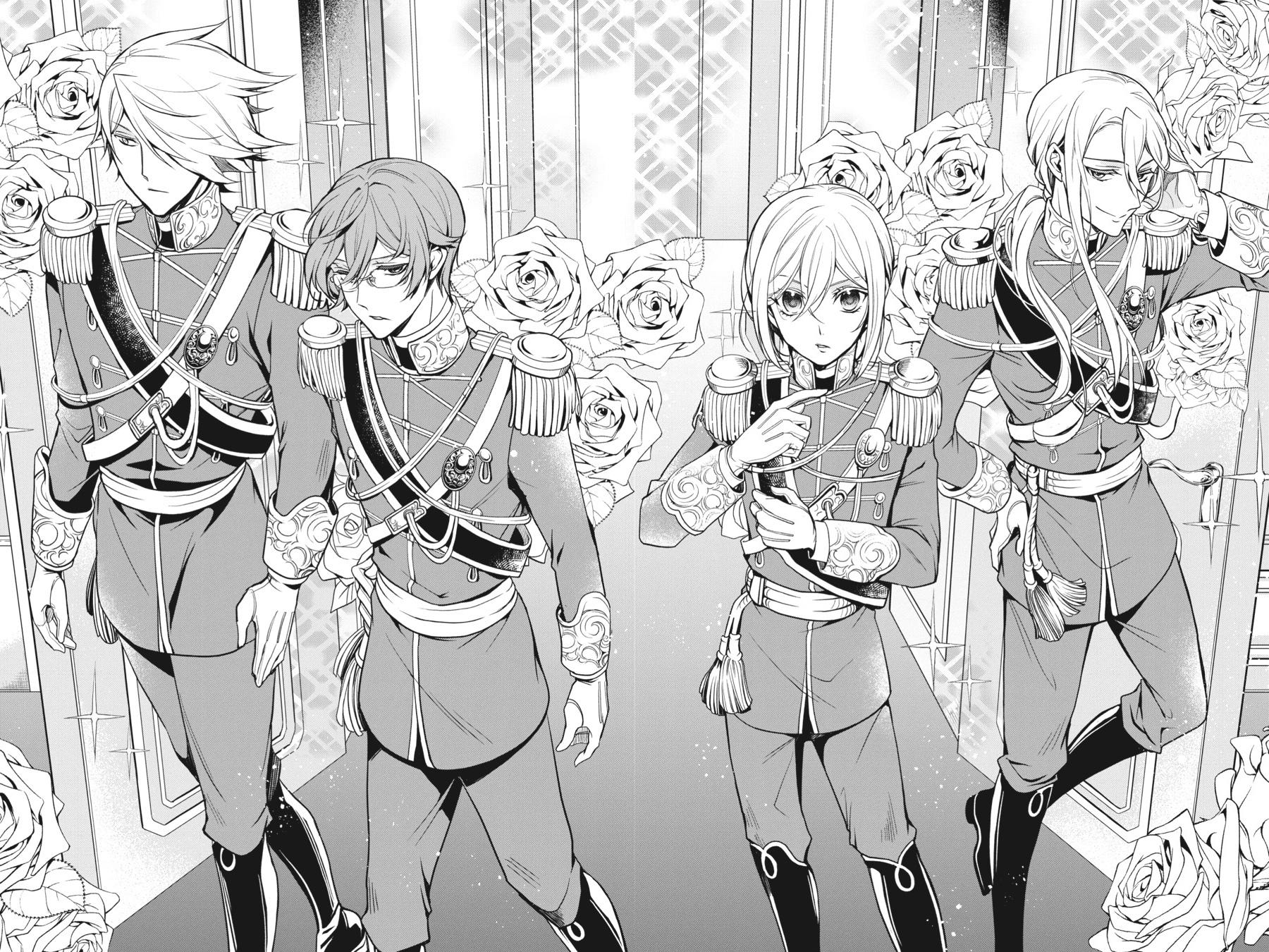 Oushitsu Kyoushi Haine Chapter 100 page 4 - Chapter 100